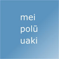 PickAPair Hawaiian – English