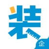 家装帮助手