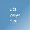PickAPair Igbo – English