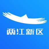 重庆两江新区智慧工地应用