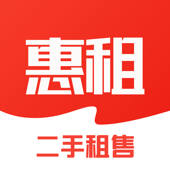 惠租-二手租售平台