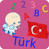 Emilia Turkish Kids Emilia Turkish Kids