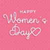 Happy Women’s Day Sticker Emos