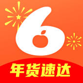 小6买菜 小6买菜