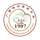 柳高精准教育 柳高精准教育