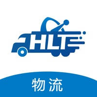 货灵通物流端-网络货运平台