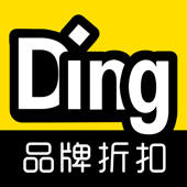 叮叮特卖 叮叮特卖