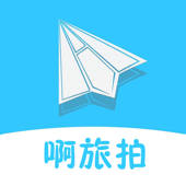 啊旅拍