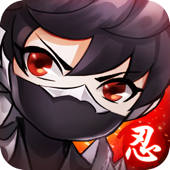 忍者学园-登录送KKK忍皇