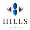 HILLS NAGAREKAWA(ヒルズ) HILLS NAGAREKAWA(ヒルズ)