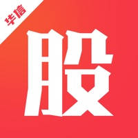 华信股票-股票配资行情策略软件