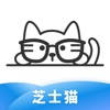 芝士猫 芝士猫