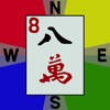 Mahjongg Accomplice