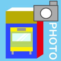 写真で確認時刻表 写真で確認時刻表