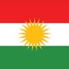Kurdish-English Dictionary