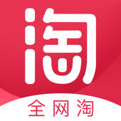 全网淘 Pro