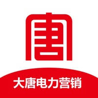 大唐电力营销 大唐电力营销