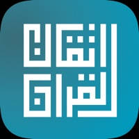 Itqan Al-Qur’an