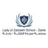 Zalzaleh School