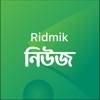 Ridmik News