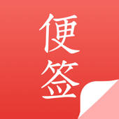 摆地摊技巧心得便签