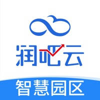 润吧云园区版 润吧云园区版
