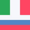 Italian-Russian Dictionary