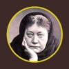 H P Blavatsky Wisdom