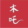 木吒管家 木吒管家