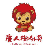 唐人街外卖 (Deliverychinatown)