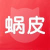 蜗皮 蜗皮