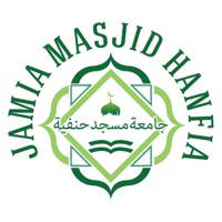 Jamia Masjid Hanfia (Bradford)