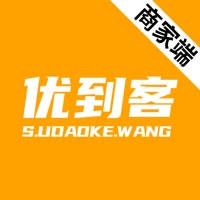 又到客商家
