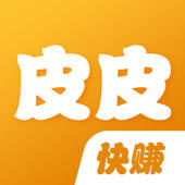 皮皮快赚