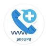 DocTalk Ranchi