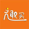趣买网