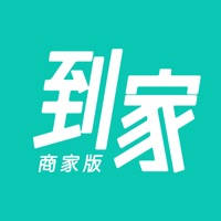 澳門到家-商家版 澳門到家-商家版