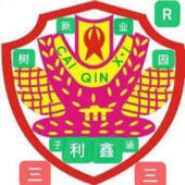 利鑫淘 利鑫淘