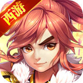 西游归来-造梦篇 西游归来-造梦篇