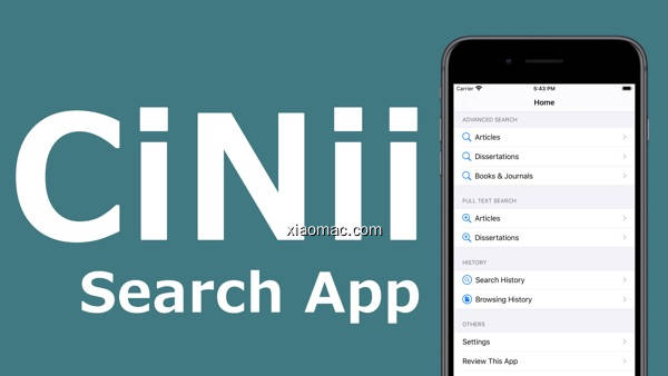 【图】CiNii Academic Info Search App(截图1)