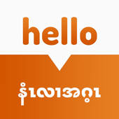 Speak Karen – Karen Phrases Speak Karen – Karen Phrases