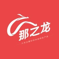 未来国际商城 未来国际商城