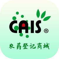 农药登记商城