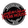 Steakhouse