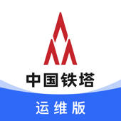 铁塔换电运维 铁塔换电运维