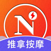 你点上门-直约到家上门推拿按摩平台 你点上门-直约到家上门推拿按摩平台