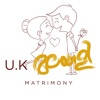 UK Malayalee Matrimony