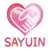 Sayuin 公式アプリ Sayuin 公式アプリ