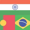 Hindi Portuguese Dictionary