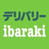 デリバリーibaraki デリバリーibaraki
